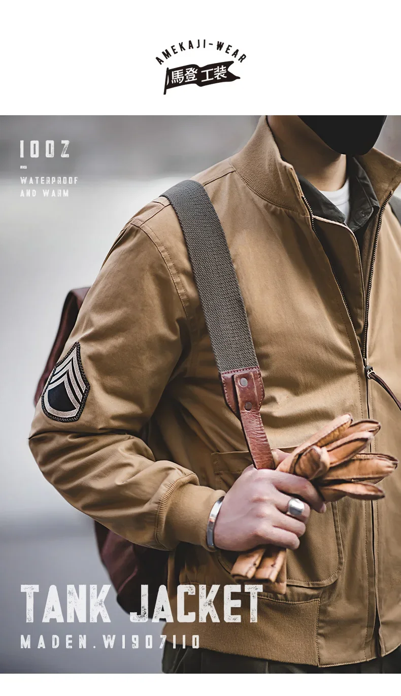 Maden Men's Vintage M1942 Tank Jackets Lightweight and Thicker Versions Khaki Coat Zippered Tapered Hem Outwear for Men
