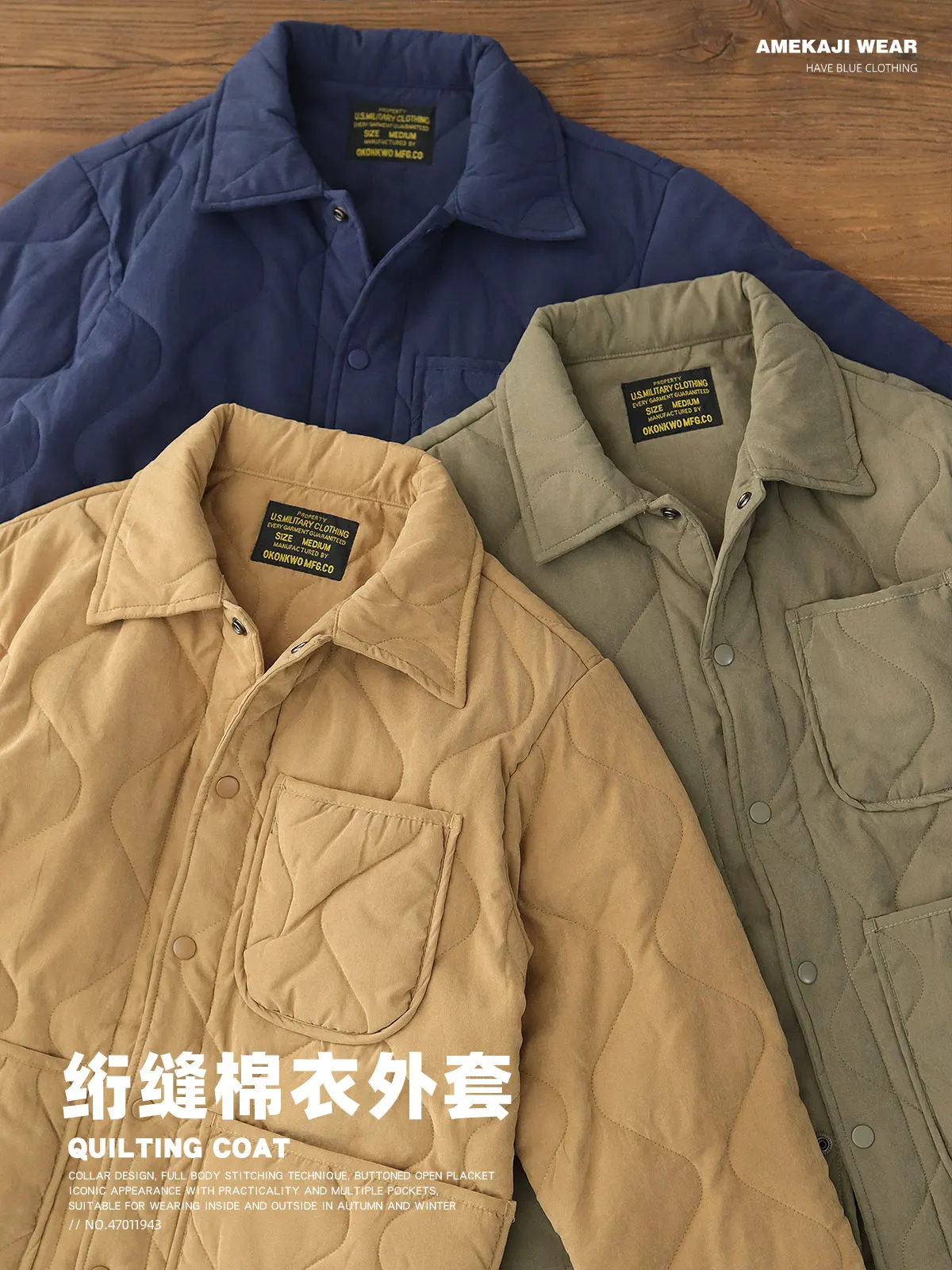 Winter New American Retro Long Sleeve Lapel Cotton-padded Cargo Jacket Men's Simple Thick Inner Liner Casual Multi-pocket Coat