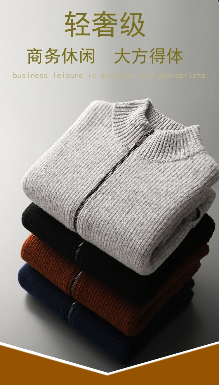 YTFidio 100% Wool Men Sweater Half High Collar Zipper Sweater with pocket Thickened Warm Loose Solid Cardigan Knitwear Basic 193