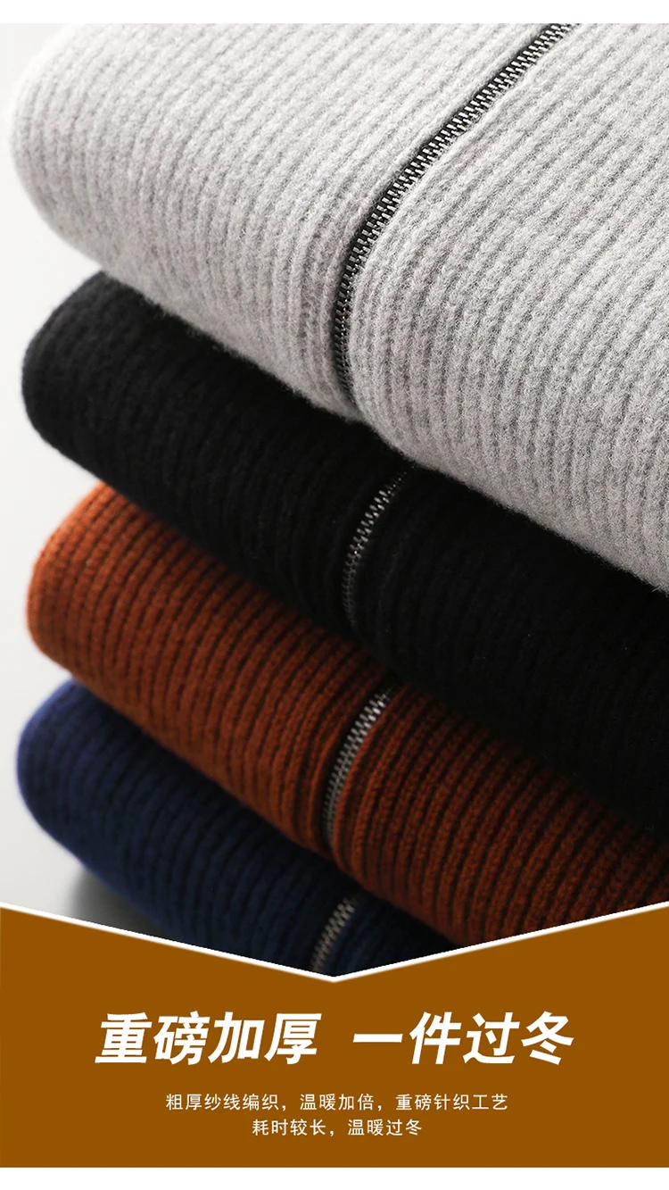 YTFidio 100% Wool Men Sweater Half High Collar Zipper Sweater with pocket Thickened Warm Loose Solid Cardigan Knitwear Basic 193