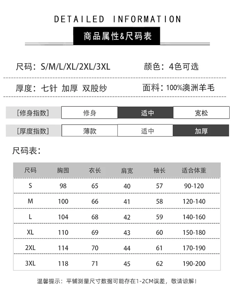 YTFidio 100% Wool Men Sweater Half High Collar Zipper Sweater with pocket Thickened Warm Loose Solid Cardigan Knitwear Basic 193