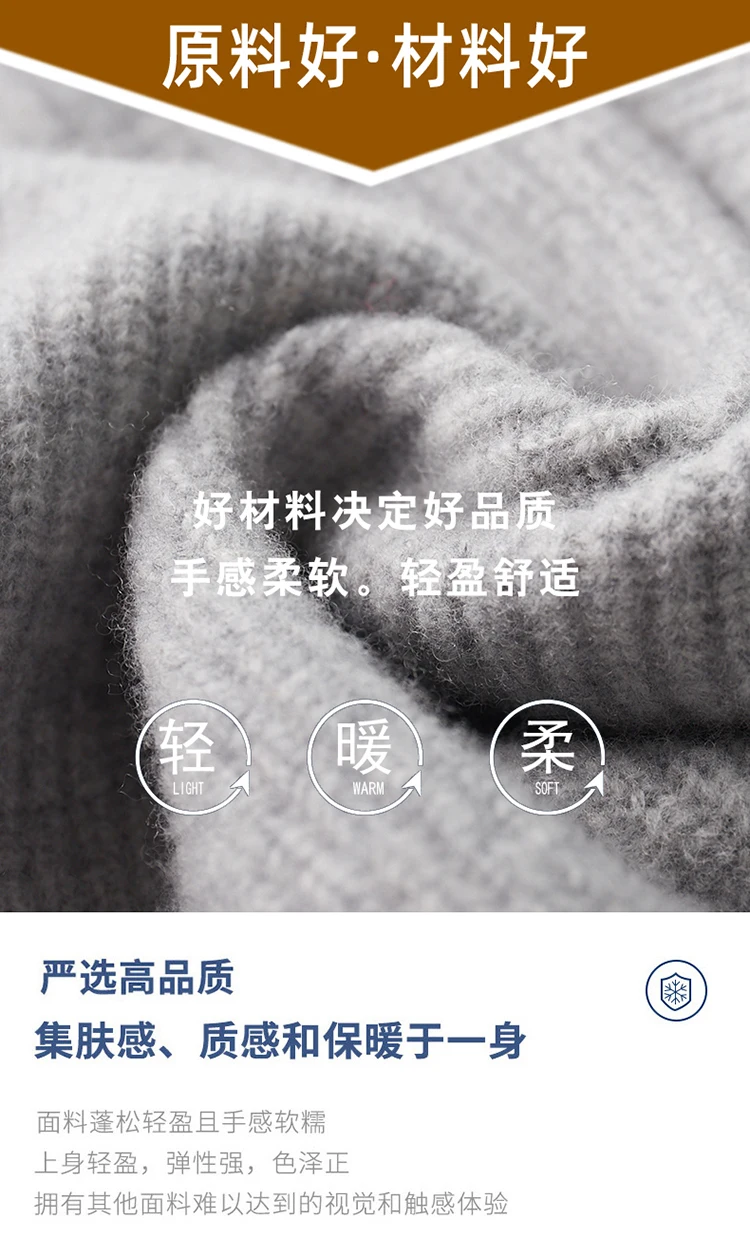 YTFidio 100% Wool Men Sweater Half High Collar Zipper Sweater with pocket Thickened Warm Loose Solid Cardigan Knitwear Basic 193
