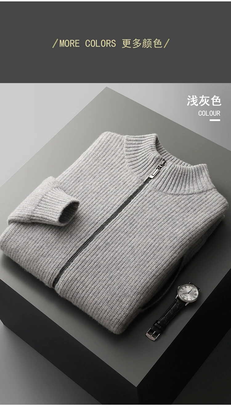 YTFidio 100% Wool Men Sweater Half High Collar Zipper Sweater with pocket Thickened Warm Loose Solid Cardigan Knitwear Basic 193