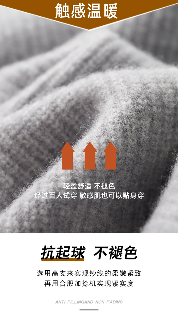 YTFidio 100% Wool Men Sweater Half High Collar Zipper Sweater with pocket Thickened Warm Loose Solid Cardigan Knitwear Basic 193