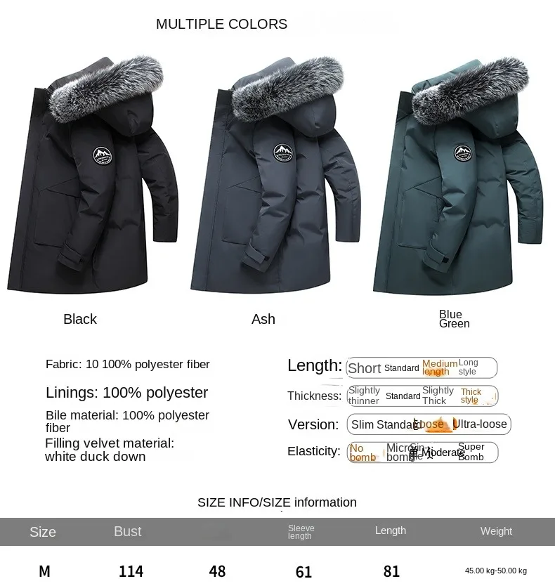 2025 winter new down jacket hooded jacket for couples, fashionable and casual, loose and versatile top, mid to long men's style