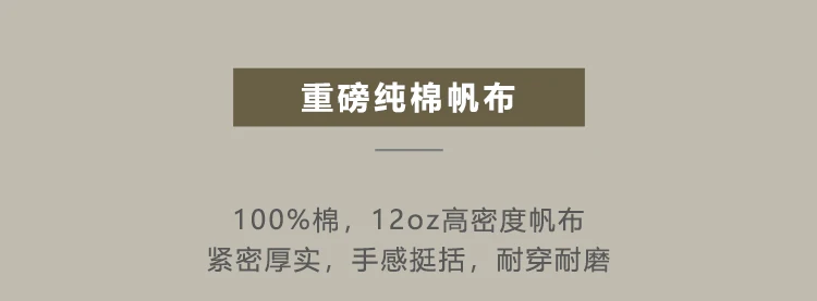 Heavyweight Amekaji American Retro Double-layer 12oz Canvas Outdoor Layered Vest Pockets Workwear Vest for Men Spring Autumn
