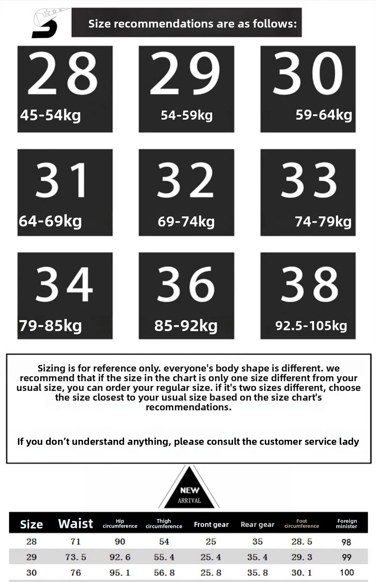 2026 Retro Nostalgic Jeans Men's Embroidered Print Spring and Autumn Men's Clothing Elastic Slimming Small Foot Trendy Pants