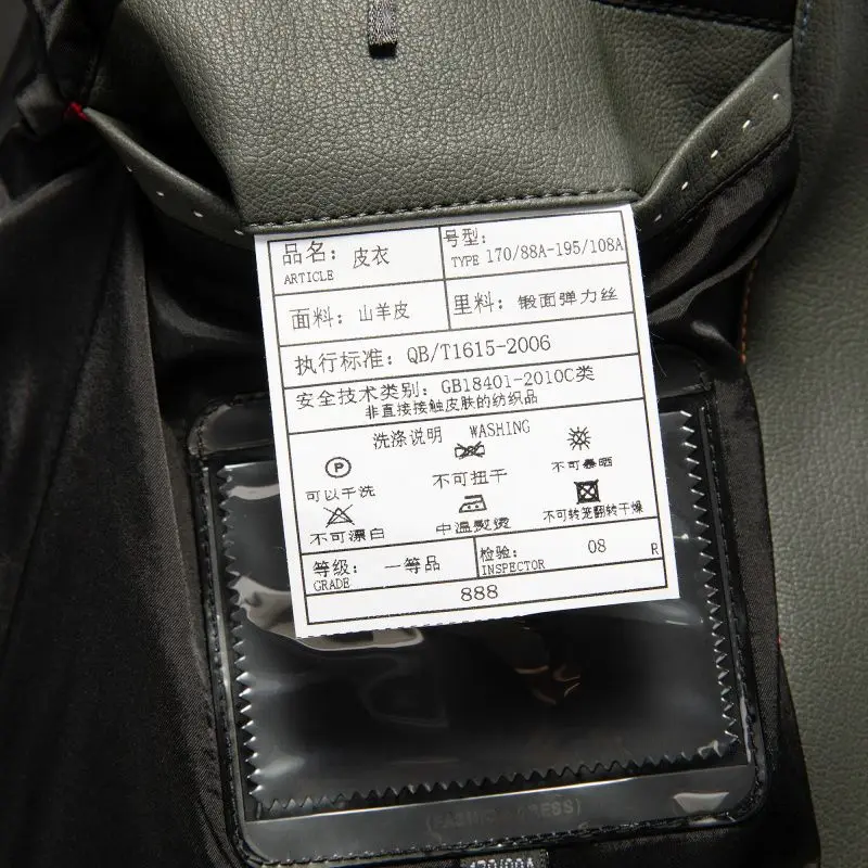 Men's Fashion Casual Large-Sized Goatskin Leather Jacket Lapel Coat High-End Spring Autumn 2025