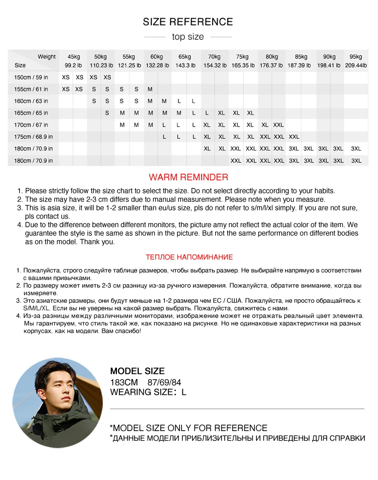 Semir Goose Down Jacket Men Waterproof Windproof Thermal Hooded Thickened 2026inter Man Clothing