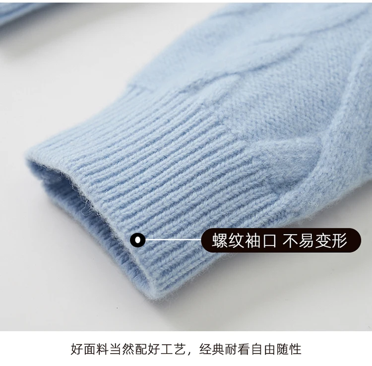 Three Heavy Thick Sweaters Men's Round Neck Pullover Sweater Youth Loose Twisted Cashmere Bottoming Knitting Fir