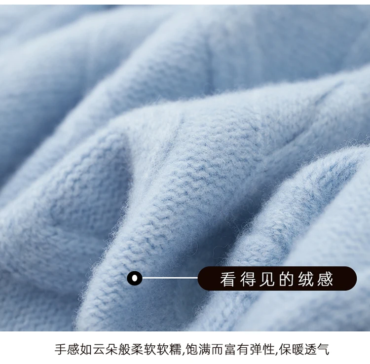 Three Heavy Thick Sweaters Men's Round Neck Pullover Sweater Youth Loose Twisted Cashmere Bottoming Knitting Fir