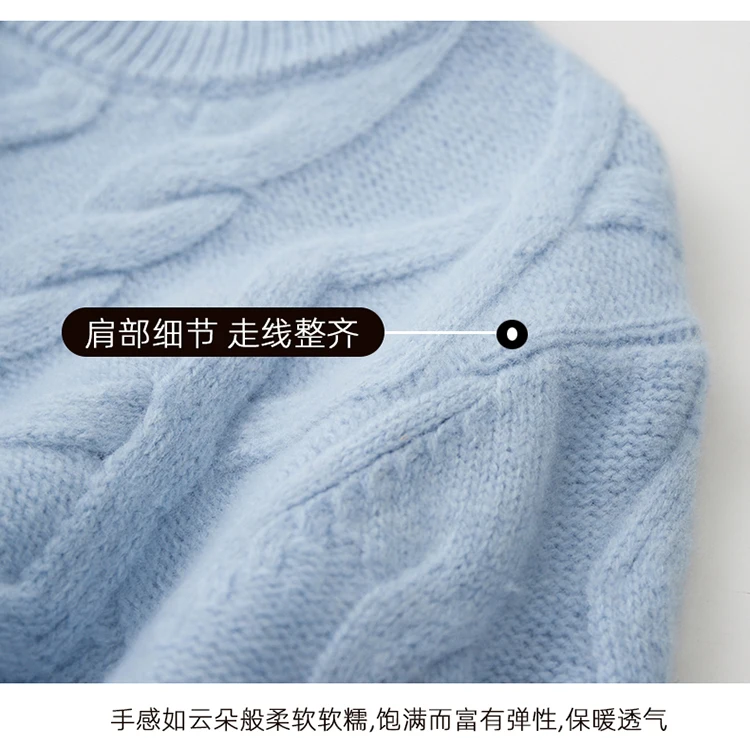 Three Heavy Thick Sweaters Men's Round Neck Pullover Sweater Youth Loose Twisted Cashmere Bottoming Knitting Fir