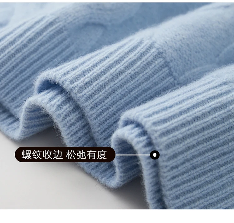 Three Heavy Thick Sweaters Men's Round Neck Pullover Sweater Youth Loose Twisted Cashmere Bottoming Knitting Fir
