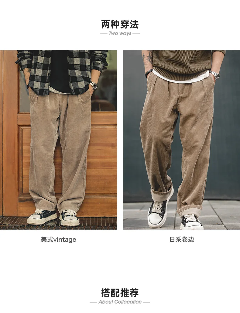 Maden Retro Loose Fit Corduroy Pants Mid Waist Striped Velvet Straight Trousers Wide Leg Casual Pants for Men's Autumn Winter