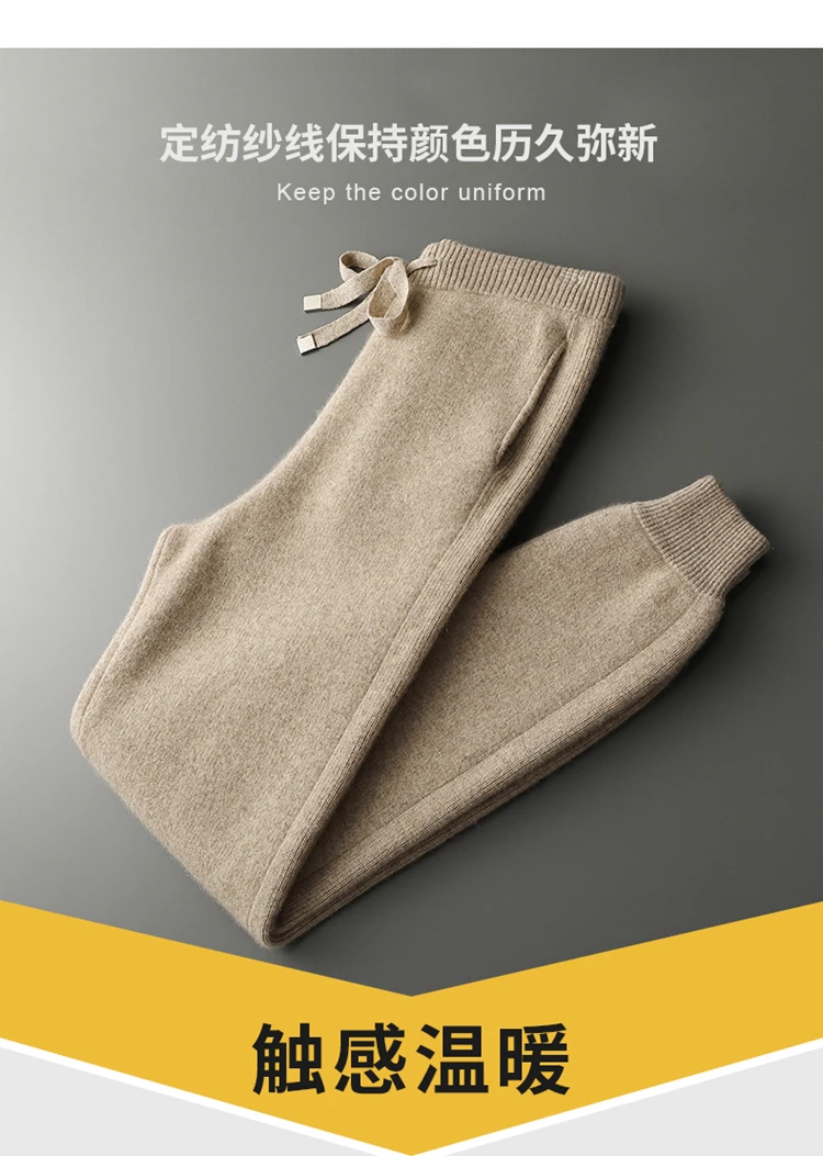 Autumn/Winter Men Sweater Suit Hooded Zipper Pullover Pants Thick Warm Casual Clothing 100% Cashmere Knitwear Trousers Tops