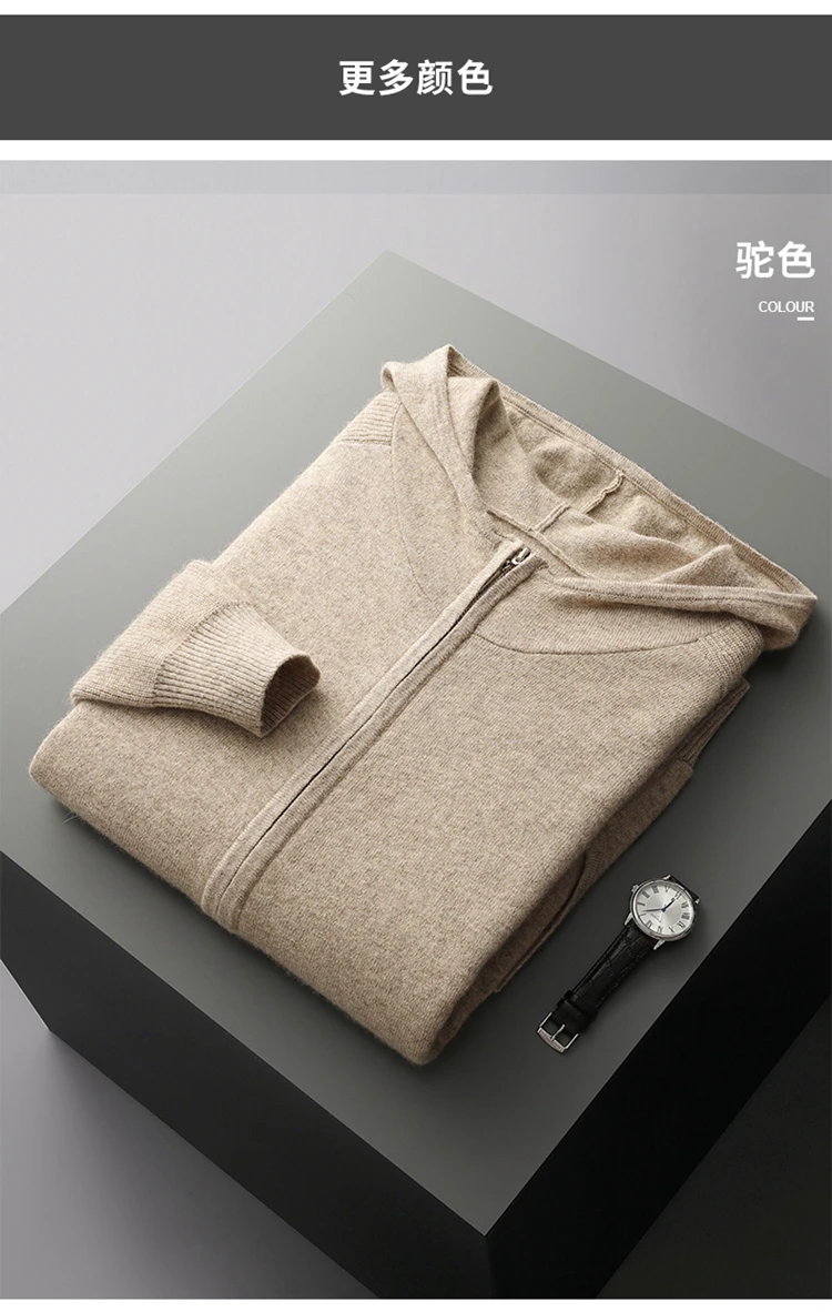 Autumn/Winter Men Sweater Suit Hooded Zipper Pullover Pants Thick Warm Casual Clothing 100% Cashmere Knitwear Trousers Tops