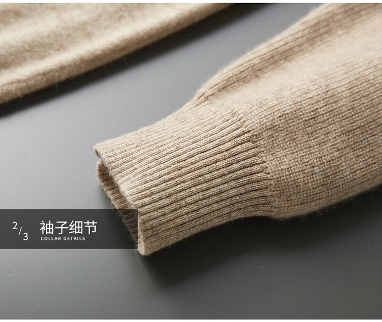 Autumn/Winter Men Sweater Suit Hooded Zipper Pullover Pants Thick Warm Casual Clothing 100% Cashmere Knitwear Trousers Tops