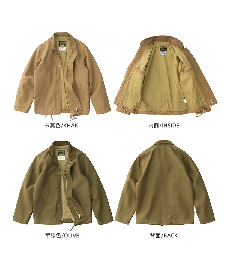4603# 2024 Spring and Autumn New American Retro 11.5OZ Casual N1 Deck Jacket Men's Simple 100% Cotton Locomotive Cargo Coat