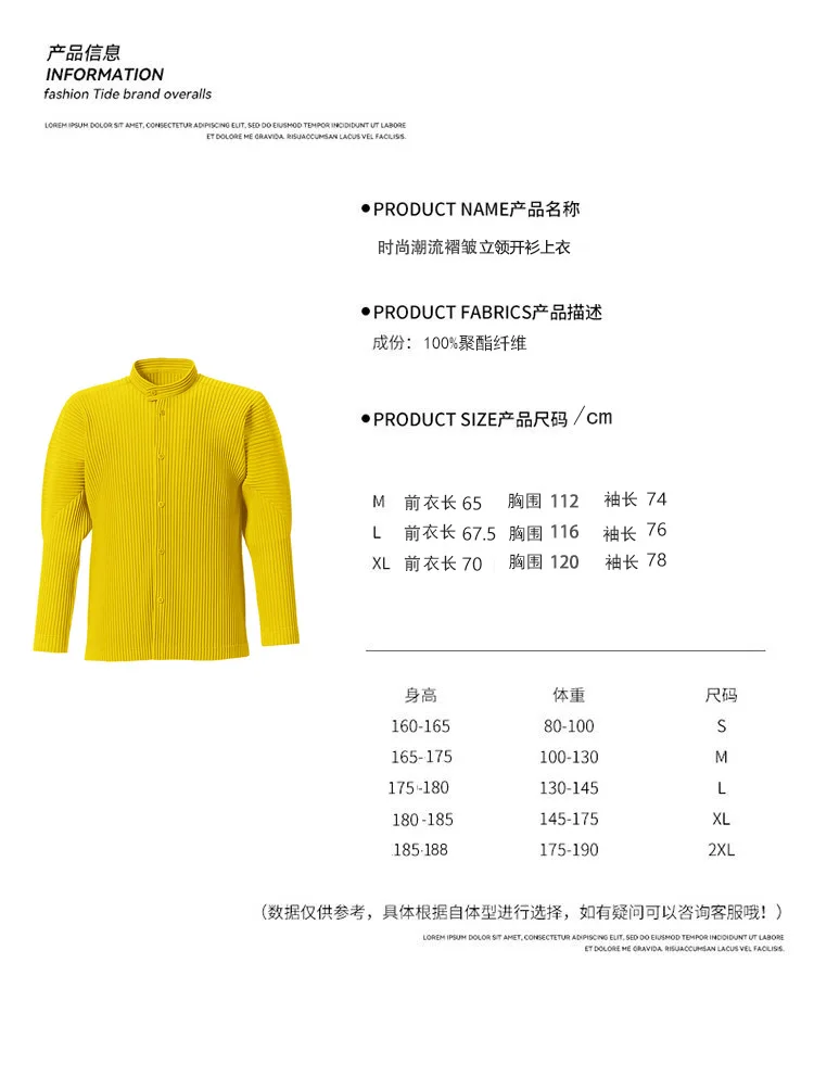 Pleats Japanese Men's Pleated Jacket 2024 Spring New Stand-up Collar Sports Casual Cardigan Versatile Unisex Tops Men Tide