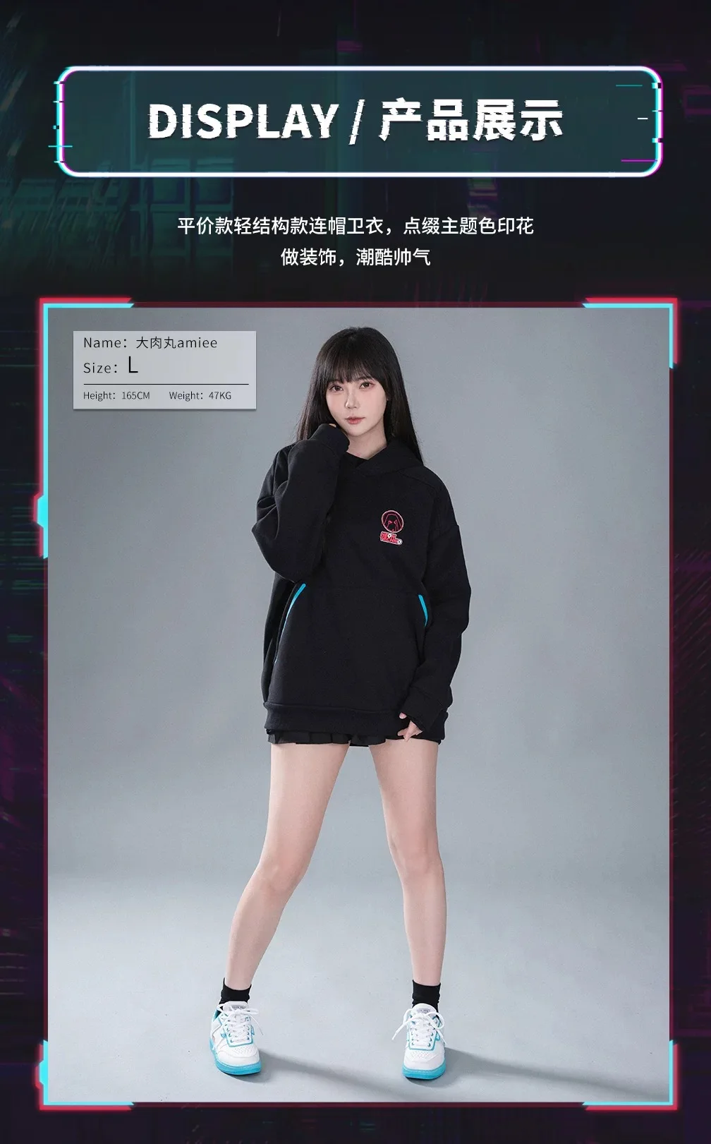 Moeyu Hatsune Miku Hooded Sweatshirt Women Jackets T-shirt for Men Anime Vocaloid Cosplay Costume Casual Hoody Ita Clothing