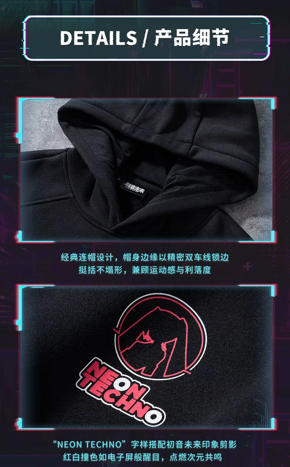 Moeyu Hatsune Miku Hooded Sweatshirt Women Jackets T-shirt for Men Anime Vocaloid Cosplay Costume Casual Hoody Ita Clothing