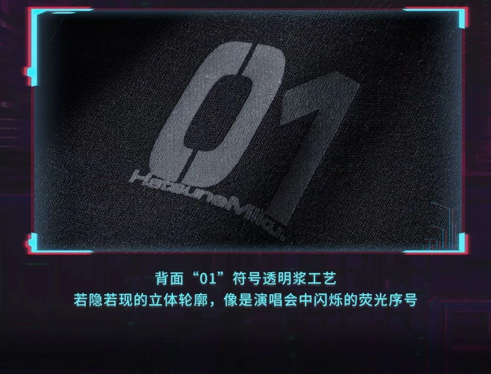 Moeyu Hatsune Miku Hooded Sweatshirt Women Jackets T-shirt for Men Anime Vocaloid Cosplay Costume Casual Hoody Ita Clothing