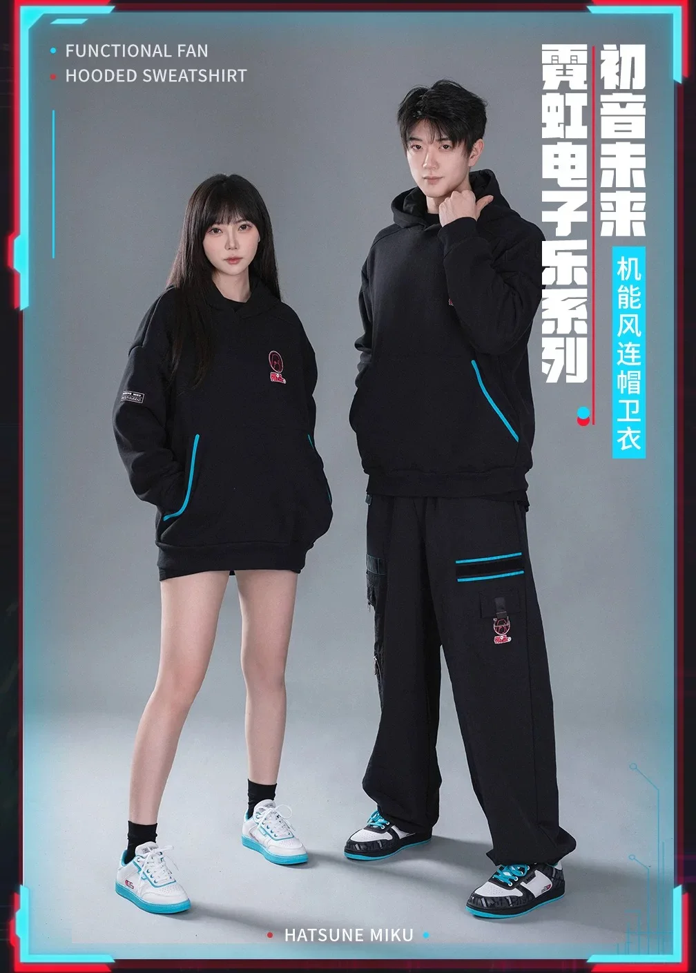 Moeyu Hatsune Miku Hooded Sweatshirt Women Jackets T-shirt for Men Anime Vocaloid Cosplay Costume Casual Hoody Ita Clothing