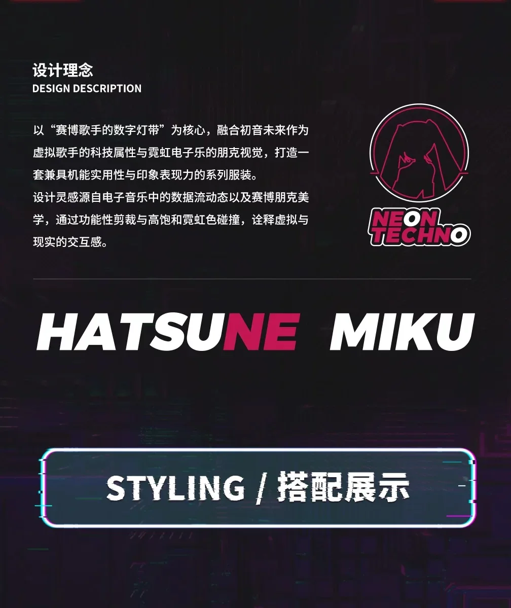 Moeyu Hatsune Miku Hooded Sweatshirt Women Jackets T-shirt for Men Anime Vocaloid Cosplay Costume Casual Hoody Ita Clothing