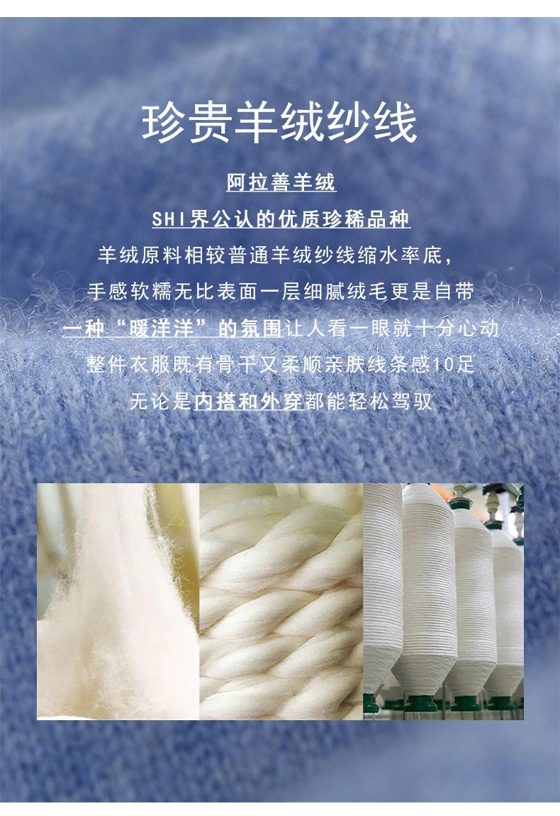 100% High-Quality Cashmere Men's Autumn and Winter Pullover, Semi High Neck Classic Versatile Warm Sweater Jacket