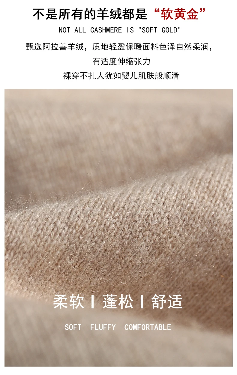 100% High-Quality Cashmere Men's Autumn and Winter Pullover, Semi High Neck Classic Versatile Warm Sweater Jacket