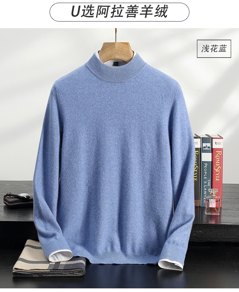 100% High-Quality Cashmere Men's Autumn and Winter Pullover, Semi High Neck Classic Versatile Warm Sweater Jacket