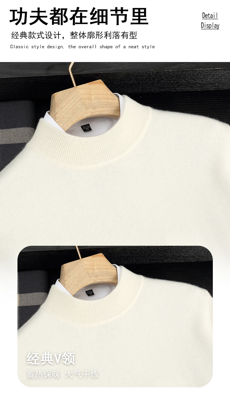 100% High-Quality Cashmere Men's Autumn and Winter Pullover, Semi High Neck Classic Versatile Warm Sweater Jacket