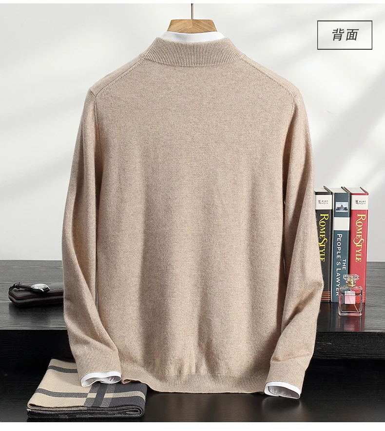 100% High-Quality Cashmere Men's Autumn and Winter Pullover, Semi High Neck Classic Versatile Warm Sweater Jacket