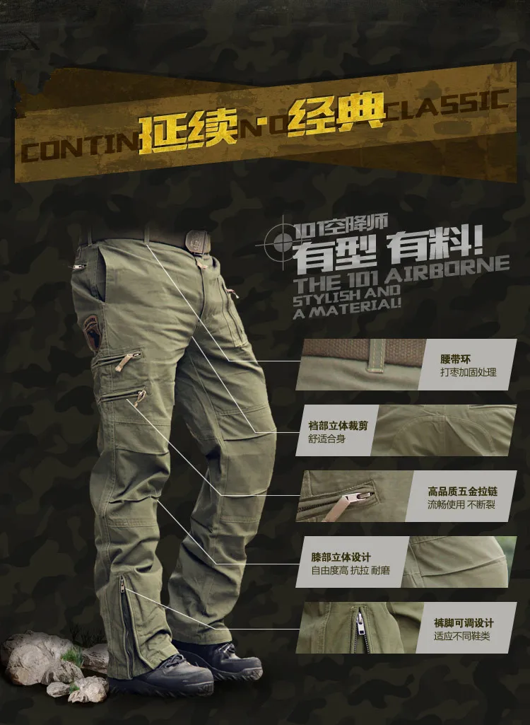 Men's Cargo Pants Outdoors Style Tactical Pants Male Camo Jogger Plus Size Cotton Many Pocket Men Camouflage Black Trousers