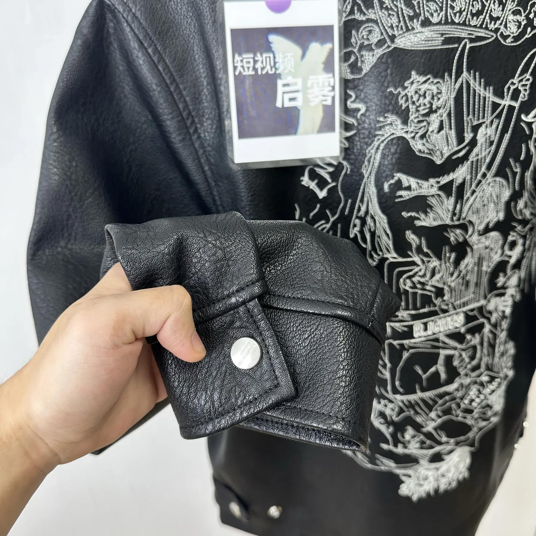 ER/D 25ss custom-dyed lambskin embroidered short wide leather jacket