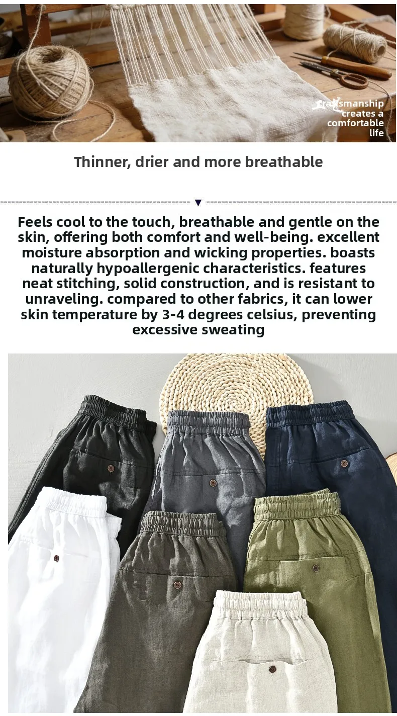Linen 100%, Outdoor Sports Casual Retro Cycling Trend Beach Pants, Slim Fit, Fishing Style, Fashionable, Breathable Casual Pants