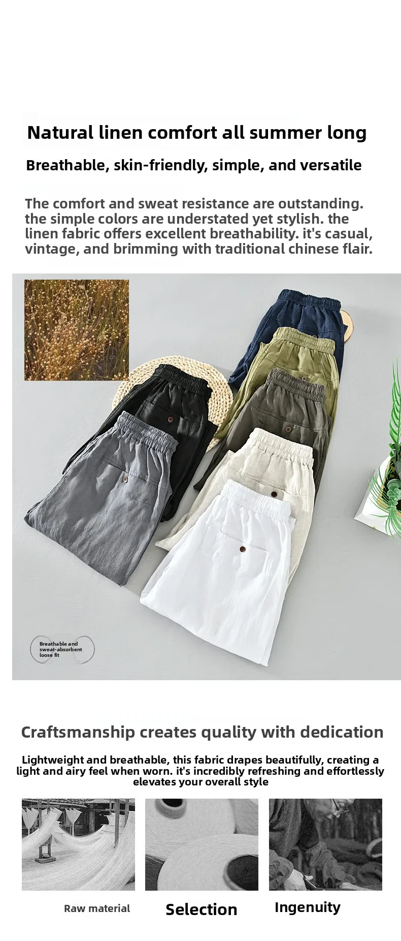 Linen 100%, Outdoor Sports Casual Retro Cycling Trend Beach Pants, Slim Fit, Fishing Style, Fashionable, Breathable Casual Pants