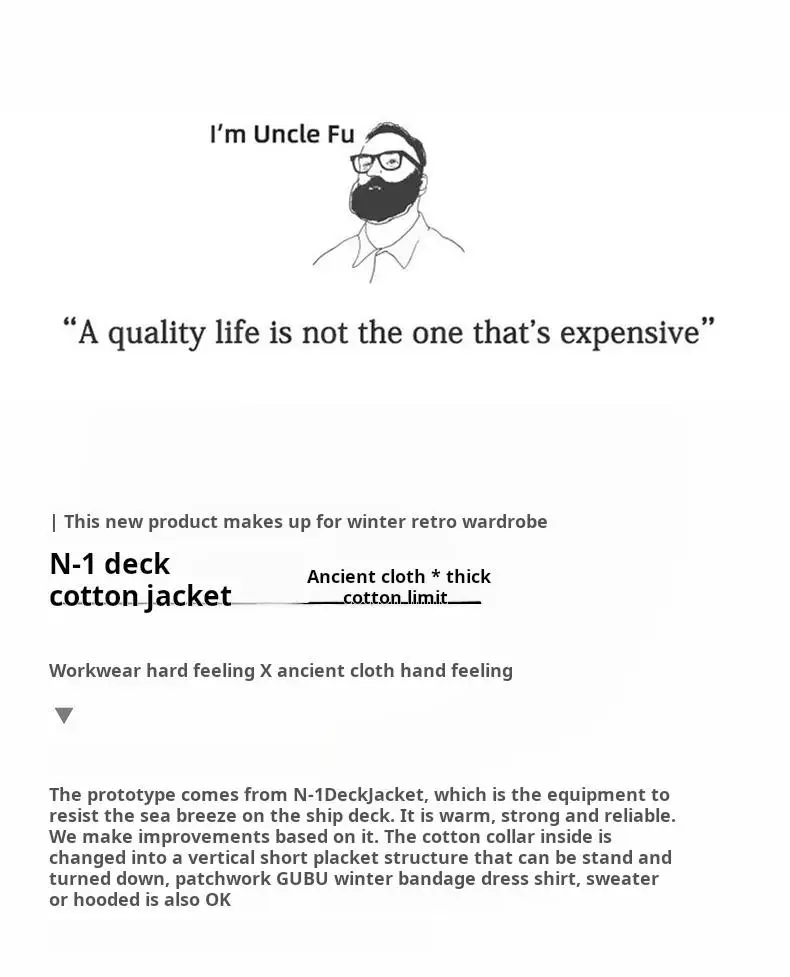 Maden Men's Vintage N-1 Deck Jacket Heavyweight Cotton Filled Short Coat Stand Collar Warm Windbreaker