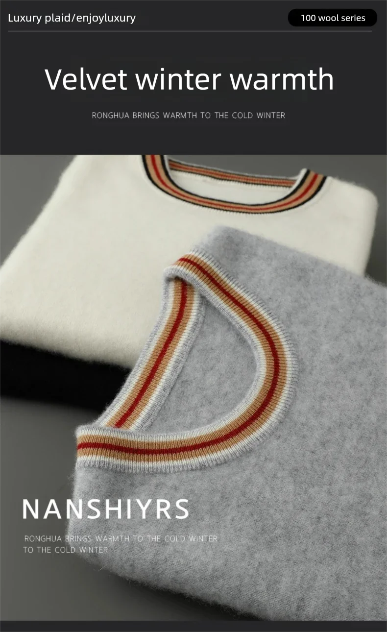 2026 Summer New Fashion O-Neck 100% Wool Knit Short Sleeve Spliced Business Casual T-Shirts Men's Clothing Loose England Tees