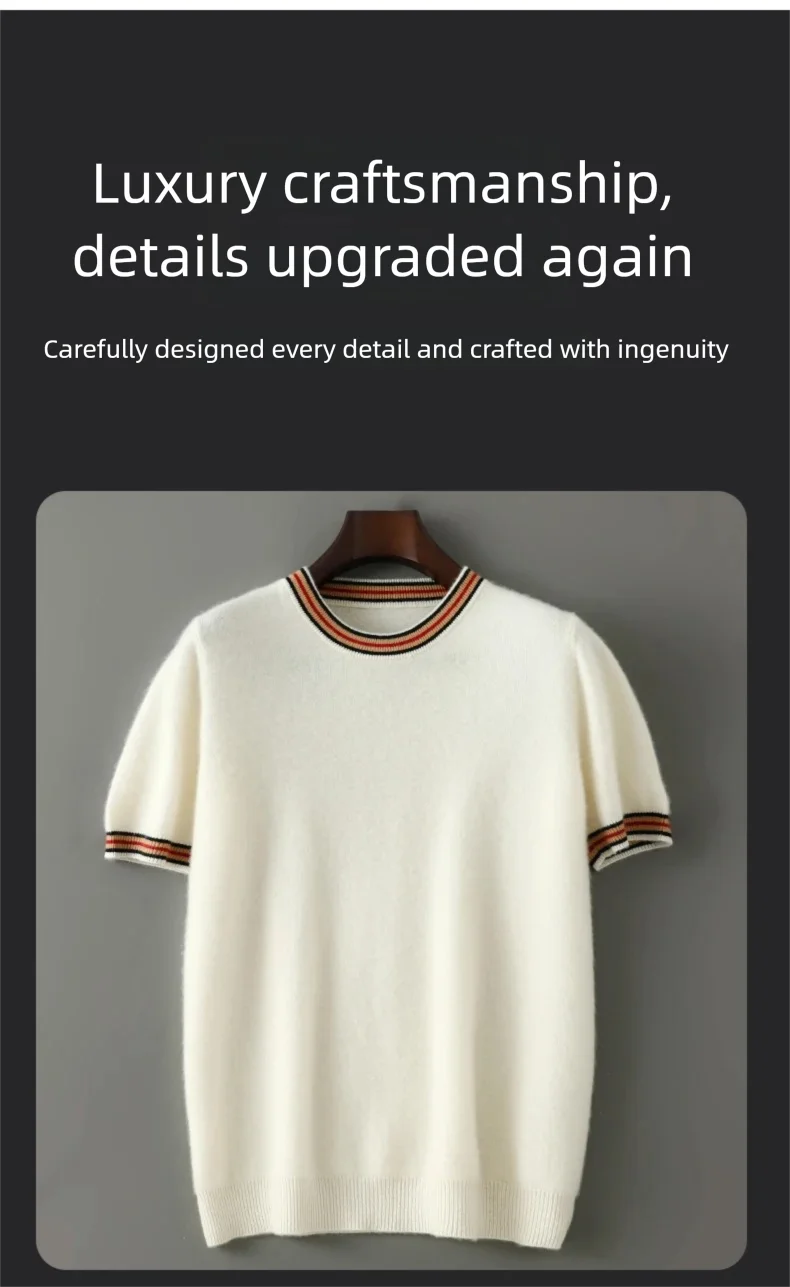 2026 Summer New Fashion O-Neck 100% Wool Knit Short Sleeve Spliced Business Casual T-Shirts Men's Clothing Loose England Tees