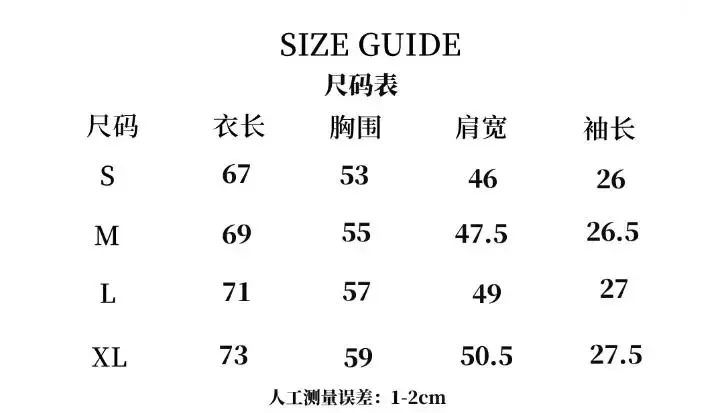 2026 Outdoor Sports Solid Color Short Sleeve T-shirts Elastic Sweat Wicking Gym Training Tops Unisex Summer Wear