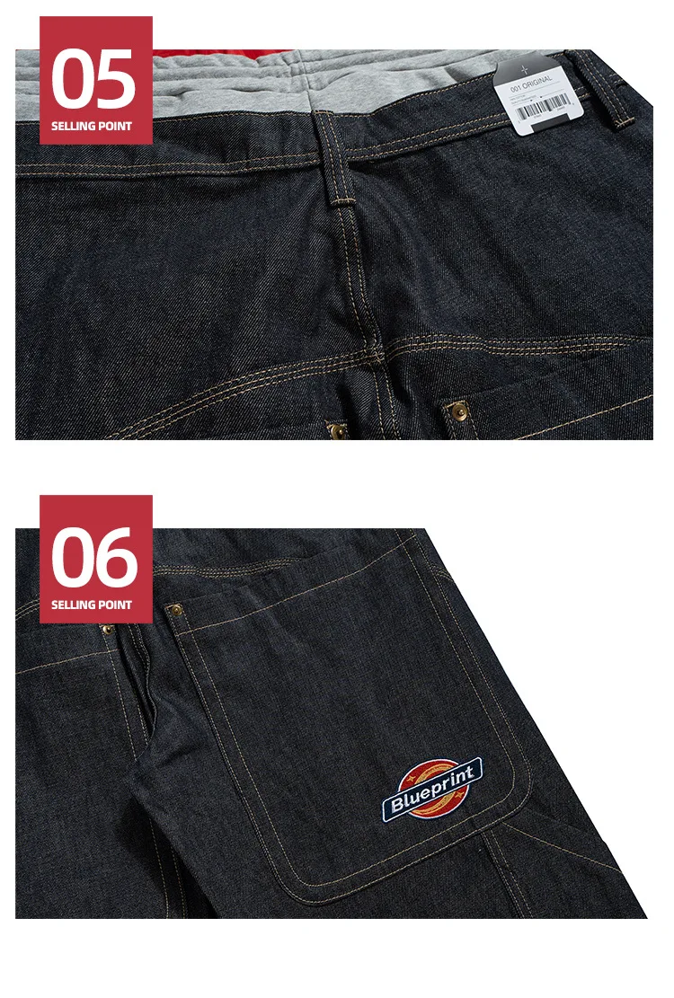 MIJKO Patchwork Raw Denim Three Waist Jeans ZJ172