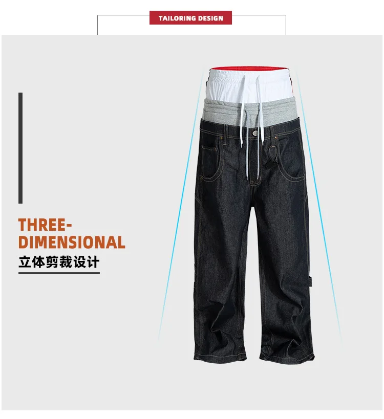 MIJKO Patchwork Raw Denim Three Waist Jeans ZJ172