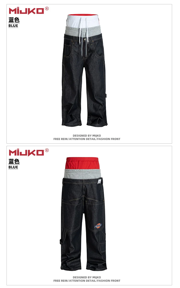 MIJKO Patchwork Raw Denim Three Waist Jeans ZJ172