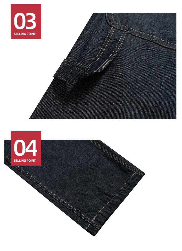 MIJKO Patchwork Raw Denim Three Waist Jeans ZJ172