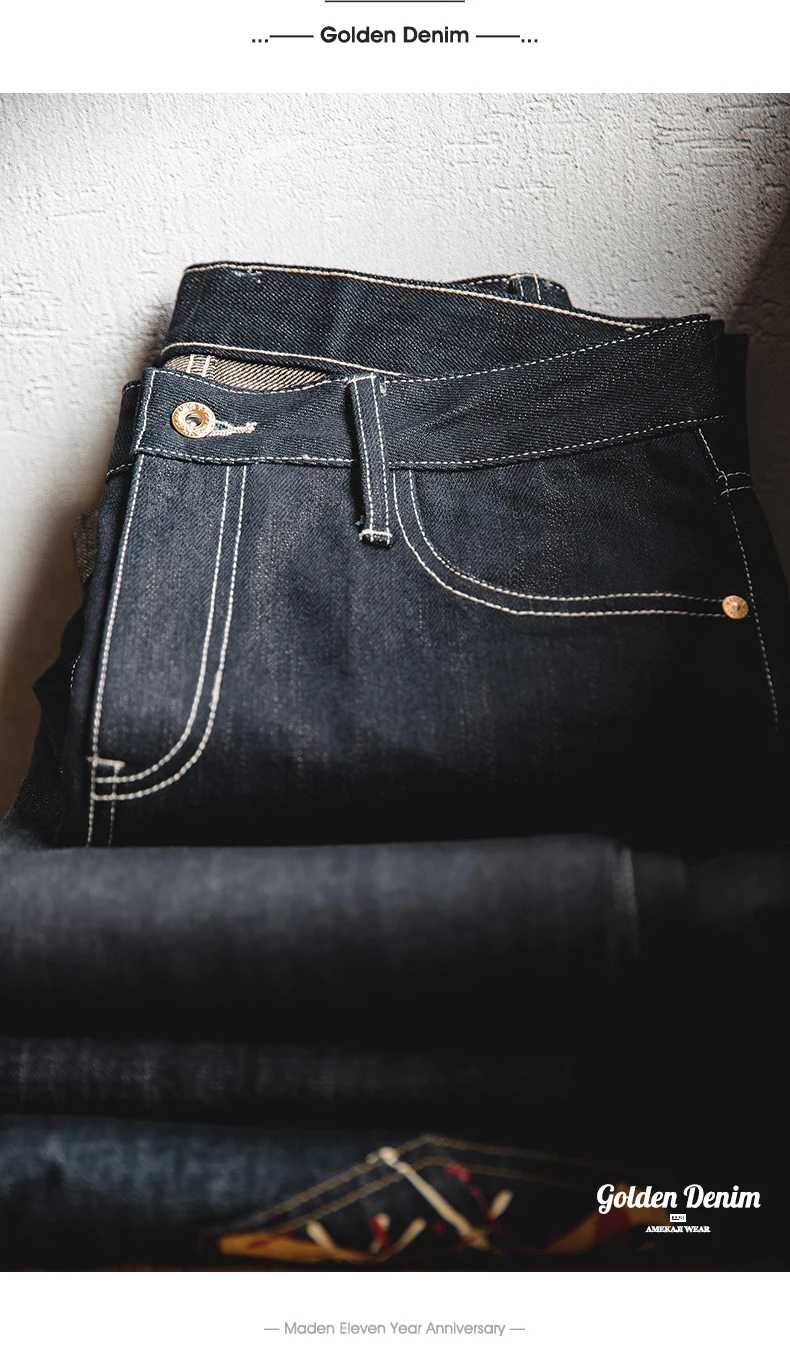 Maden Vintage 15oz Embroidered Denim Jeans for Men's Heavyweight Baggy Fit Jeans Original Cowboy Casual Pants Straight Trousers
