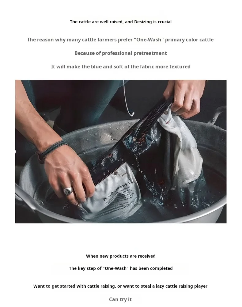 Maden Vintage 12oz One-Washed Denim Jeans for Men Straight Wide Leg Trousers Loose Fit Zip Fly Casual Pants for Fall Winter