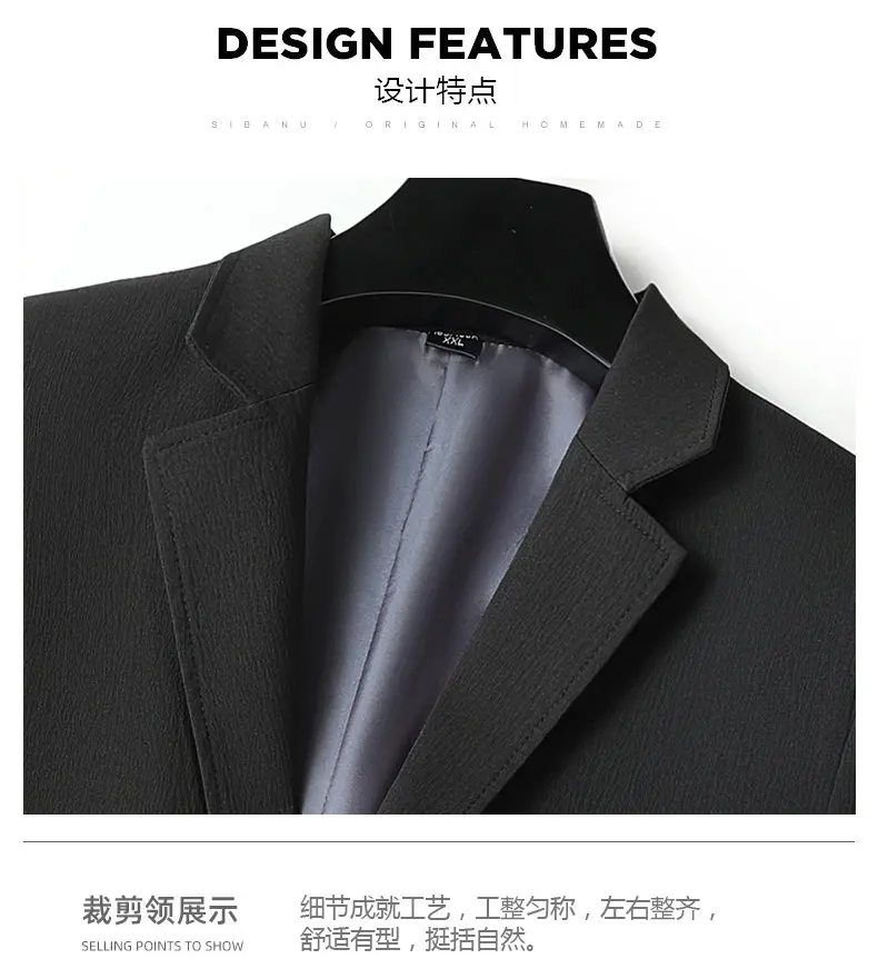 High-Quality Men's Fashionable Casual Versatile Business Suit Jacket Elastic Style Spring Autumn Trendy Outerwear