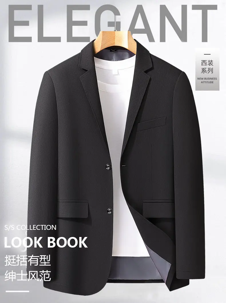 High-Quality Men's Fashionable Casual Versatile Business Suit Jacket Elastic Style Spring Autumn Trendy Outerwear