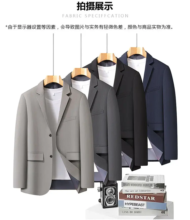High-Quality Men's Fashionable Casual Versatile Business Suit Jacket Elastic Style Spring Autumn Trendy Outerwear